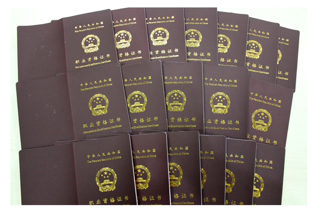 �Aʢ��Ȫ���F36���T��ȡ�á����{�I�������I(y��)�Y��